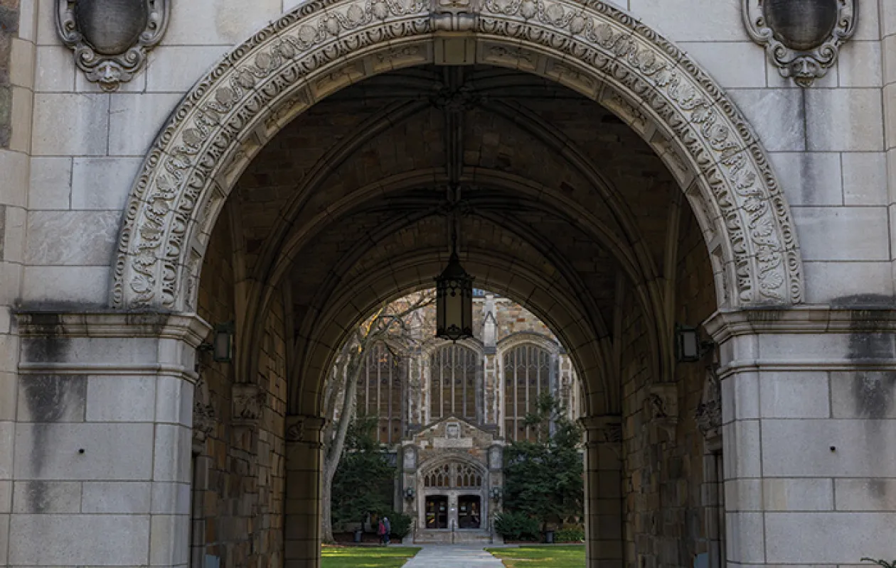 Stunning image of the iconic Law School arches leading the way into the prestigious Law Quad, a breathtaking beauty that captures the essence of legal scholarship and tradition.