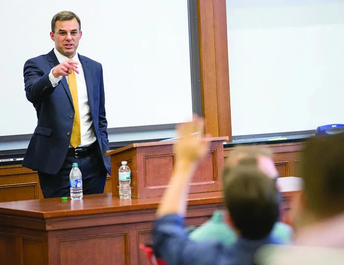 U.S. Rep. Justin Amash, ’05