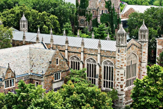 Beauty image of the Law School Dinning Hall