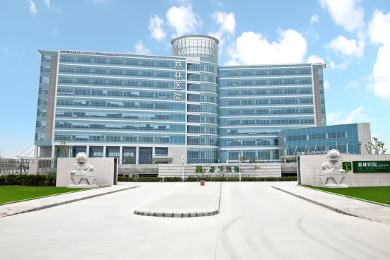 CHC International Hospital in Cixi, China 
