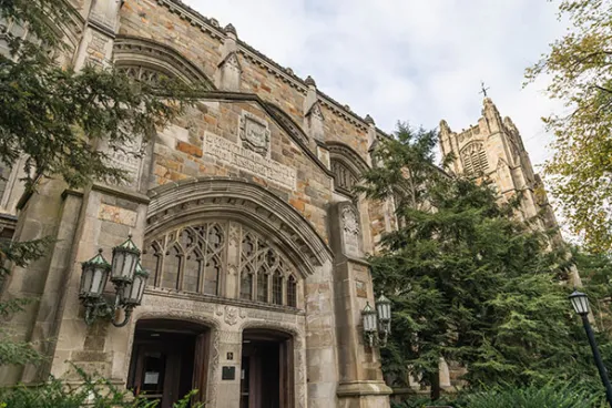 Exterior architectural view of the Reading Room.