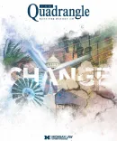 Quadrangle cover for spring summer 2018